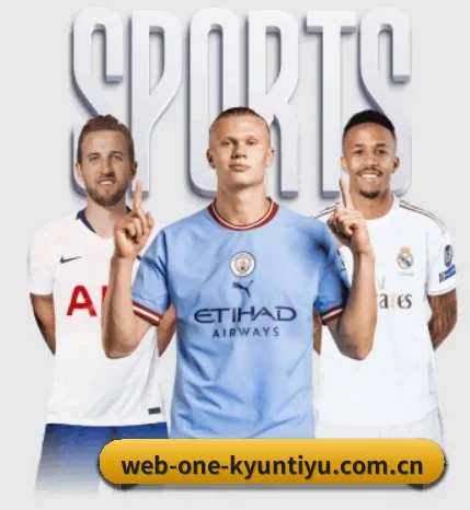 web-one-kyuntiyu.com.cn的故事 - 体育资讯内容服务 - yunsports